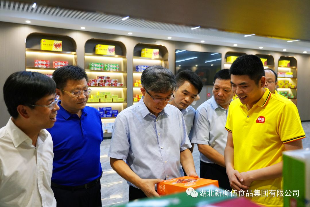 lehu - 乐虎 -(88国际)唯一官方网站