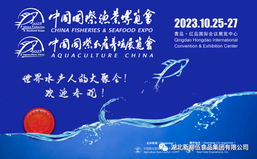 lehu - 乐虎 -(88国际)唯一官方网站